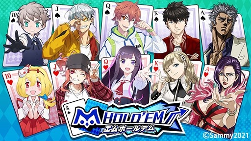 画像ギャラリー No.006のサムネイル画像 / プロeスポーツチームTEQWING e-Sports,「m HOLD'EM部門」を新設