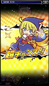 ꡼ No.003 | m HOLD'EMפǡ֤פפפȤΥܥ٥2Ƥ221˥