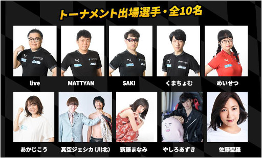 ���������꡼ No.002�Υ���ͥ������ / ��m HOLD'EM�׸����桼�����Ȥפ�פ�e���ݡ�������ˤ��ݡ������з��2��21����������