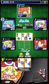 ���������꡼ No.004�Υ���ͥ������ / ��m HOLD'EM�׸����桼�����Ȥפ�פ�e���ݡ�������ˤ��ݡ������з��2��21����������