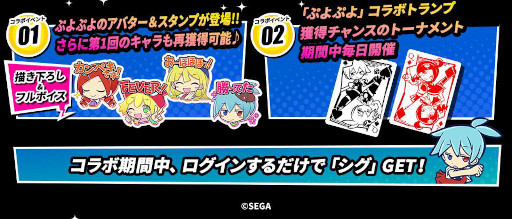 ���������꡼ No.007�Υ���ͥ������ / ��m HOLD'EM�׸����桼�����Ȥפ�פ�e���ݡ�������ˤ��ݡ������з��2��21����������