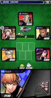 ꡼ No.003 | m HOLD'EMפPOKER STADIUMפȤΥܥ٥Ȥ򳫺