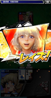 ꡼ No.005 | m HOLD'EMפPOKER STADIUMפȤΥܥ٥Ȥ򳫺