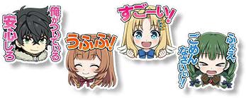 画像ギャラリー No.005のサムネイル画像 / 「m HOLD'EM」,TVアニメ“盾の勇者の成り上がり Season 2”とのコラボイベントを5月30日より開催