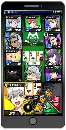 画像ギャラリー No.010のサムネイル画像 / 「m HOLD'EM」,TVアニメ“盾の勇者の成り上がり Season 2”とのコラボイベントを5月30日より開催