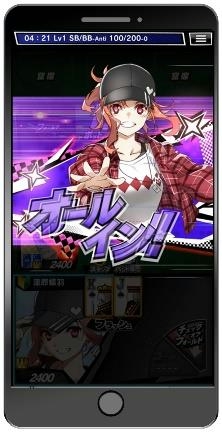 画像ギャラリー No.011のサムネイル画像 / 「m HOLD'EM」,TVアニメ“盾の勇者の成り上がり Season 2”とのコラボイベントを5月30日より開催