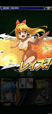 ���������꡼ No.002�Υ���ͥ������ / ��m HOLD'EM�ס��ֳ�ʪ��פȤΥ���ܥ��٥�Ȥ�7��14����곫��