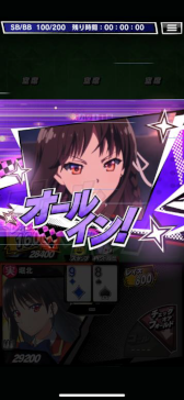 画像ギャラリー No.002のサムネイル画像 / 「m HOLD'EM」,「ようこそ実力至上主義の教室へ」とのコラボイベントを開催