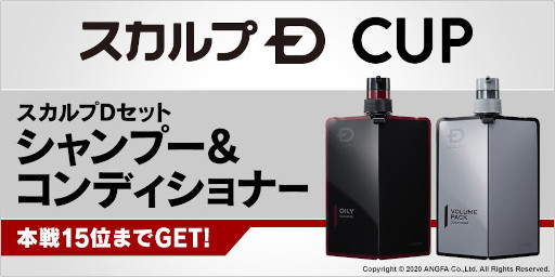 ꡼ No.001 | m HOLD'EMסDʤΡȥD CUPɤ1024鳫