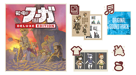 ���������꡼ No.014�Υ���ͥ������ / CC2��������Υա����פ�PC�ȥ��󥷥塼�޵��˸�����7��29���ۿ����Ϥء�������������ߥ���Ρɤ��ơ��ޤΥɥ�ޥƥ��å�SRPG