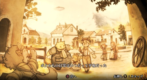 画像ギャラリー No.002のサムネイル画像 / CC2の“復讐三部作”第1弾「戦場のフーガ」インプレッション。過酷な運命に抗うケモノ少年少女達を描く,リトルテイルブロンクスシリーズの最新作