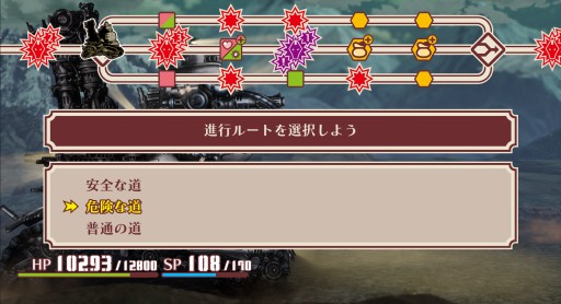 画像ギャラリー No.008のサムネイル画像 / CC2の“復讐三部作”第1弾「戦場のフーガ」インプレッション。過酷な運命に抗うケモノ少年少女達を描く,リトルテイルブロンクスシリーズの最新作