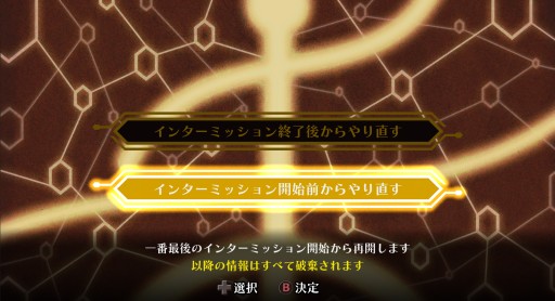 画像ギャラリー No.009のサムネイル画像 / CC2の“復讐三部作”第1弾「戦場のフーガ」インプレッション。過酷な運命に抗うケモノ少年少女達を描く,リトルテイルブロンクスシリーズの最新作