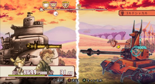 画像ギャラリー No.013のサムネイル画像 / CC2の“復讐三部作”第1弾「戦場のフーガ」インプレッション。過酷な運命に抗うケモノ少年少女達を描く,リトルテイルブロンクスシリーズの最新作