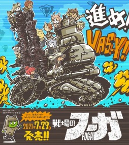 ꡼ No.001Υͥ / ΥաȤʤȼͳϥɤξ󤬸֤ߤƤΥХȥ䤪õڤȰõɤо