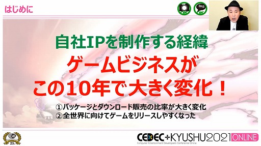 ꡼ No.005 | CEDECKYUSHUϥСͥȥġѥ֥å󥰶̳˽ĩΥաפγȯ⤭ĦˤʤäȤ