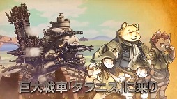 ꡼ No.008 | CEDECKYUSHUϥСͥȥġѥ֥å󥰶̳˽ĩΥաפγȯ⤭ĦˤʤäȤ