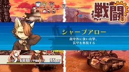 ꡼ No.009 | CEDECKYUSHUϥСͥȥġѥ֥å󥰶̳˽ĩΥաפγȯ⤭ĦˤʤäȤ