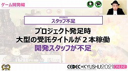 ꡼ No.011 | CEDECKYUSHUϥСͥȥġѥ֥å󥰶̳˽ĩΥաפγȯ⤭ĦˤʤäȤ