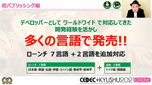 ꡼ No.023 | CEDECKYUSHUϥСͥȥġѥ֥å󥰶̳˽ĩΥաפγȯ⤭ĦˤʤäȤ