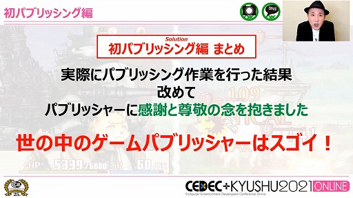 ꡼ No.031 | CEDECKYUSHUϥСͥȥġѥ֥å󥰶̳˽ĩΥաפγȯ⤭ĦˤʤäȤ