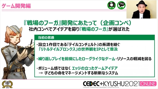 ꡼ No.033 | CEDECKYUSHUϥСͥȥġѥ֥å󥰶̳˽ĩΥաפγȯ⤭ĦˤʤäȤ