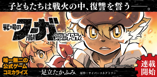 ꡼ No.001 | Υաפߥ饤1ä̵