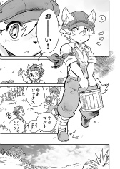 ꡼ No.004 | Υաפߥ饤1ä̵