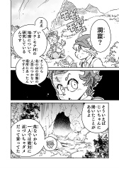 ꡼ No.005 | Υաפߥ饤1ä̵