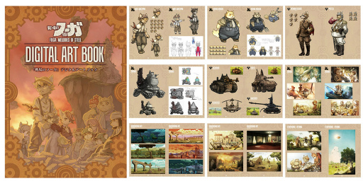 ꡼ No.010 | Υաפߥ饤1ä̵