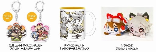 ���������꡼ No.004�Υ���ͥ������ / ���̺�����Υޥ�����5���ñ�ʤ�4��30����ȯ����ꡣ�����Υա����ץ��ꥸ�ʥ륵��ȥ�Vol.1/Vol.2��Ʊ��ȯ��