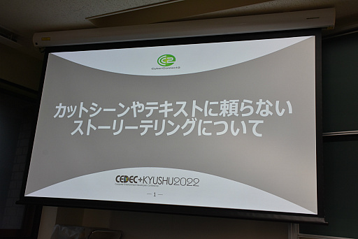 ꡼ No.001 | CEDECKYUSHUϥåȥƥȤȤ鷺˥ȡ꡼򷡤겼ˤϡΥաפΥǥ쥯Υƥ˥å