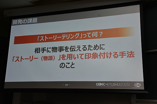 ꡼ No.003 | CEDECKYUSHUϥåȥƥȤȤ鷺˥ȡ꡼򷡤겼ˤϡΥաפΥǥ쥯Υƥ˥å