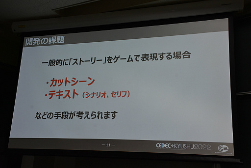 ꡼ No.004 | CEDECKYUSHUϥåȥƥȤȤ鷺˥ȡ꡼򷡤겼ˤϡΥաפΥǥ쥯Υƥ˥å