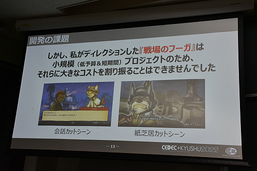 ꡼ No.005 | CEDECKYUSHUϥåȥƥȤȤ鷺˥ȡ꡼򷡤겼ˤϡΥաפΥǥ쥯Υƥ˥å