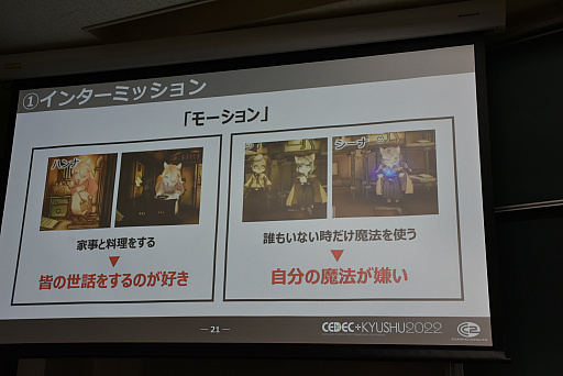 ꡼ No.007 | CEDECKYUSHUϥåȥƥȤȤ鷺˥ȡ꡼򷡤겼ˤϡΥաפΥǥ쥯Υƥ˥å