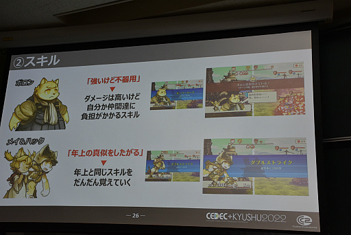 ꡼ No.010 | CEDECKYUSHUϥåȥƥȤȤ鷺˥ȡ꡼򷡤겼ˤϡΥաפΥǥ쥯Υƥ˥å