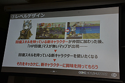 ꡼ No.011 | CEDECKYUSHUϥåȥƥȤȤ鷺˥ȡ꡼򷡤겼ˤϡΥաפΥǥ쥯Υƥ˥å