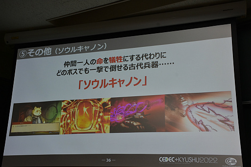 ꡼ No.015 | CEDECKYUSHUϥåȥƥȤȤ鷺˥ȡ꡼򷡤겼ˤϡΥաפΥǥ쥯Υƥ˥å