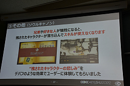 ꡼ No.016 | CEDECKYUSHUϥåȥƥȤȤ鷺˥ȡ꡼򷡤겼ˤϡΥաפΥǥ쥯Υƥ˥å