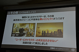 ꡼ No.017 | CEDECKYUSHUϥåȥƥȤȤ鷺˥ȡ꡼򷡤겼ˤϡΥաפΥǥ쥯Υƥ˥å