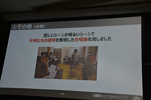 ꡼ No.018 | CEDECKYUSHUϥåȥƥȤȤ鷺˥ȡ꡼򷡤겼ˤϡΥաפΥǥ쥯Υƥ˥å