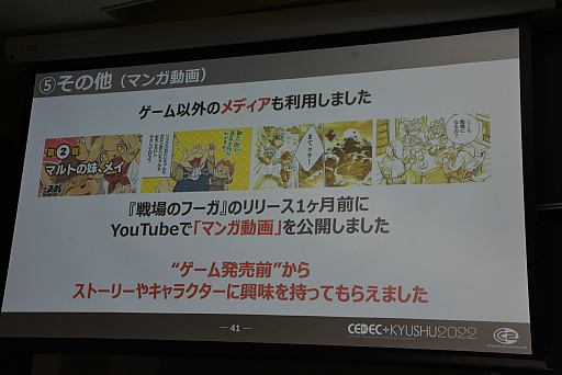 ꡼ No.019 | CEDECKYUSHUϥåȥƥȤȤ鷺˥ȡ꡼򷡤겼ˤϡΥաפΥǥ쥯Υƥ˥å