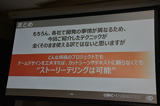 ꡼ No.021 | CEDECKYUSHUϥåȥƥȤȤ鷺˥ȡ꡼򷡤겼ˤϡΥաפΥǥ쥯Υƥ˥å