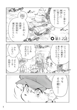 ꡼ No.002 | ̡Υա ŴΥǥñ3ŻҽǤȯ