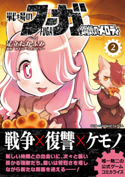 ꡼ No.006 | ̡Υա ŴΥǥñ3ŻҽǤȯ