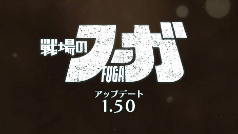 ꡼ No.002 | Υաסåץǡ1.50ۿϡꥢ˱ơΥա2פΥƥब館֥֥ǡϢưŵפȯɽ