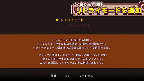 ꡼ No.003 | Υաסåץǡ1.50ۿϡꥢ˱ơΥա2פΥƥब館֥֥ǡϢưŵפȯɽ