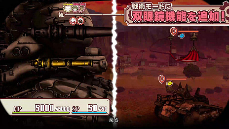 ꡼ No.005 | Υաסåץǡ1.50ۿϡꥢ˱ơΥա2פΥƥब館֥֥ǡϢưŵפȯɽ