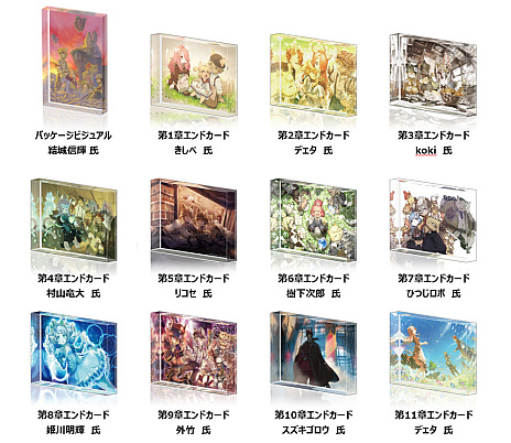 ꡼ No.008 | Υաסåץǡ1.50ۿϡꥢ˱ơΥա2פΥƥब館֥֥ǡϢưŵפȯɽ